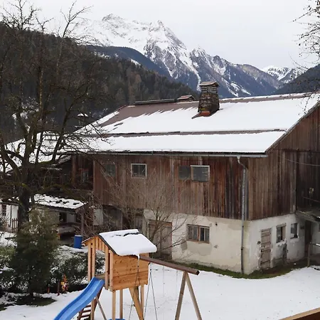 Apartamento Herzstück Mayrhofen